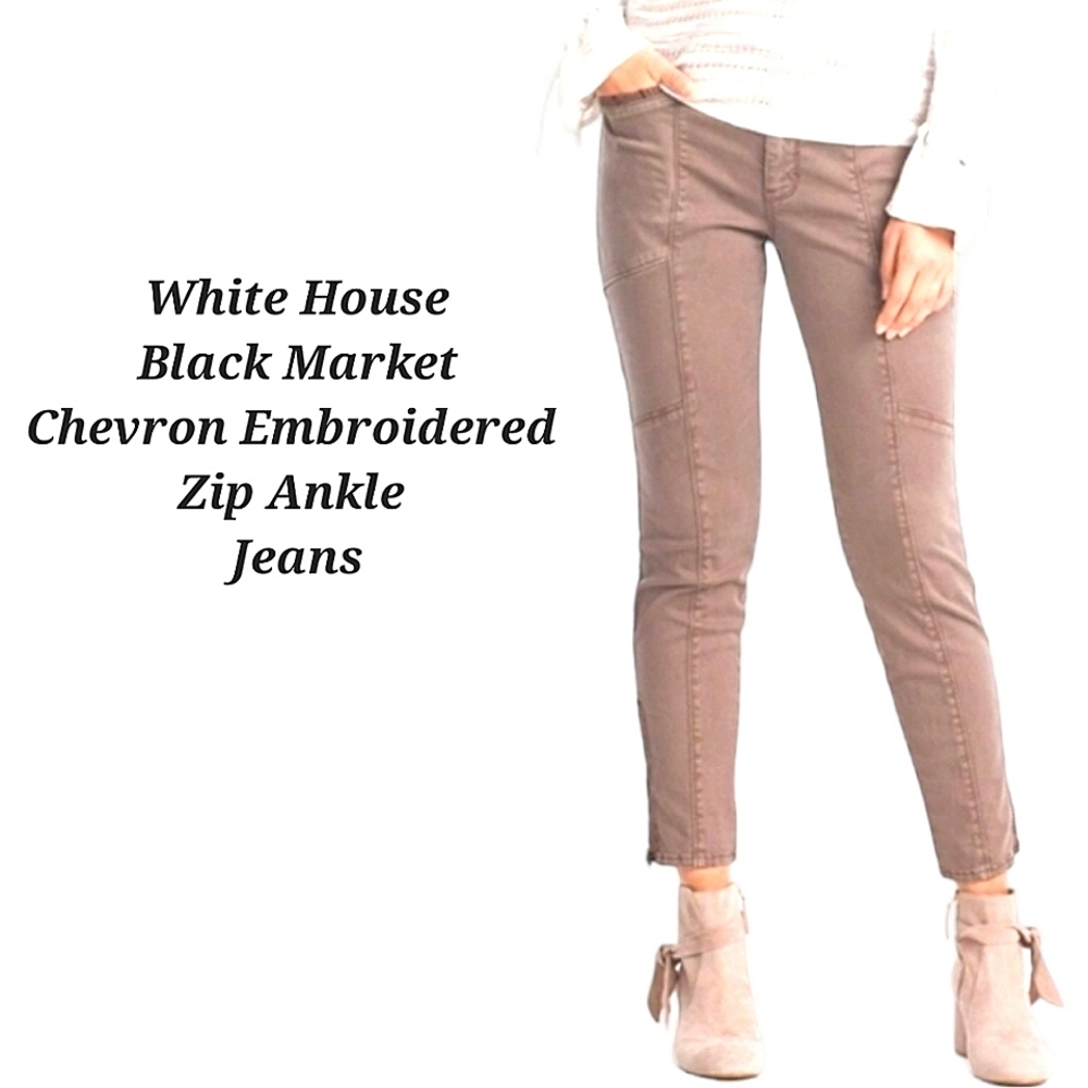 WHBM Jeans | Chevron |  Zipper Hem | Skinny Jeans | White House Black Market